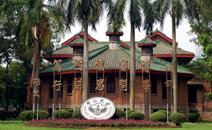 中山大學室內&平面設計培訓網